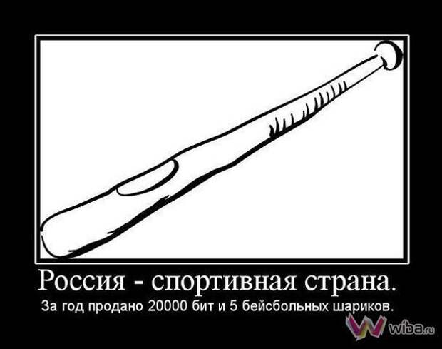 Новогодняя минутка юмора Новогодняя минутка юмора