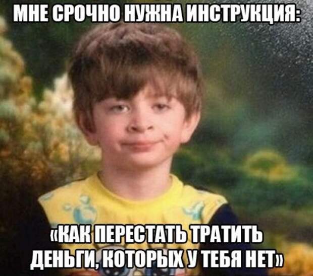 Немного смешных анекдотов (10 шт)