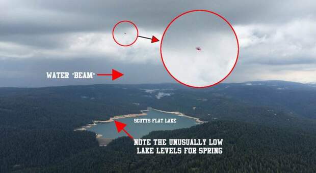 Сфотографирован НЛО, выкачивающий из американского озера воду