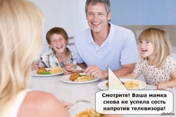 Смешные фото и картинки (32 шт)