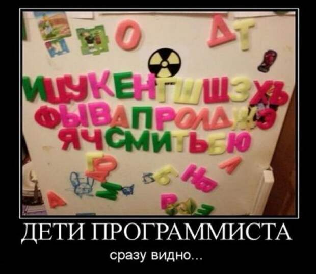 Демки прикольные