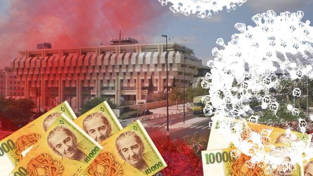 Кризис в Израиле: как власти планируют реанимировать экономику в пандемию