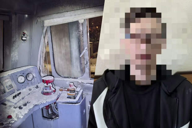 МВД России: жителя Старого Оскола заключили под стражу за поджог тепловоза