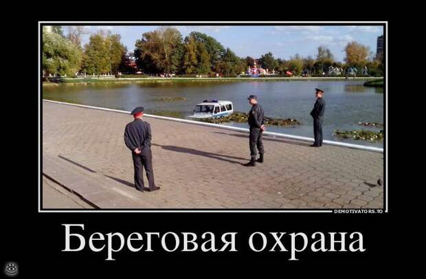 Бабье лето прошло! 31