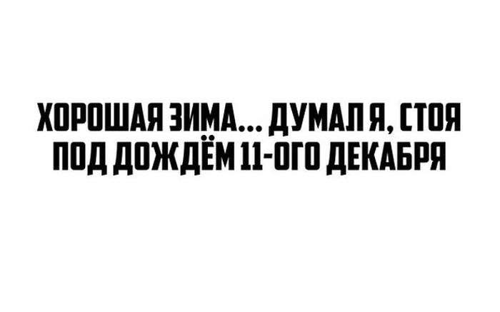 Забавная подбрка фотографий Забавная подбрка фотографий