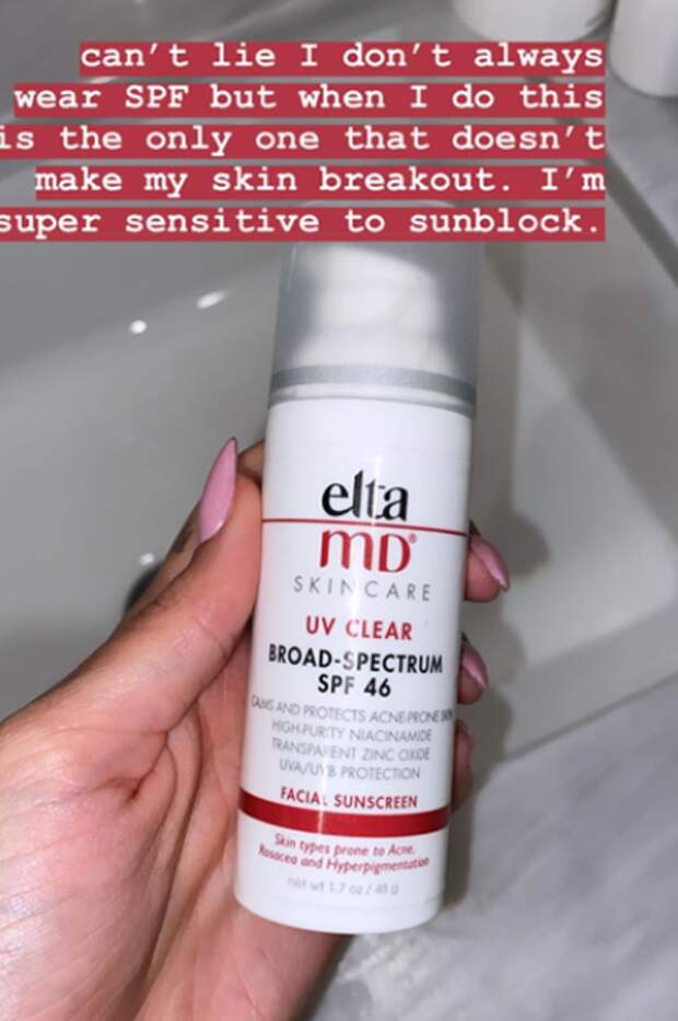 Хейли Бибер/Elta MD Tinted Sunscreen