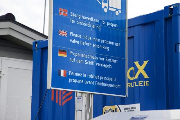 Запасы газа в подземных хранилищах Европы опустились ниже 60%