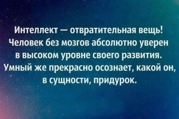 Подборка интересных фотографий... часть ...еще одна...