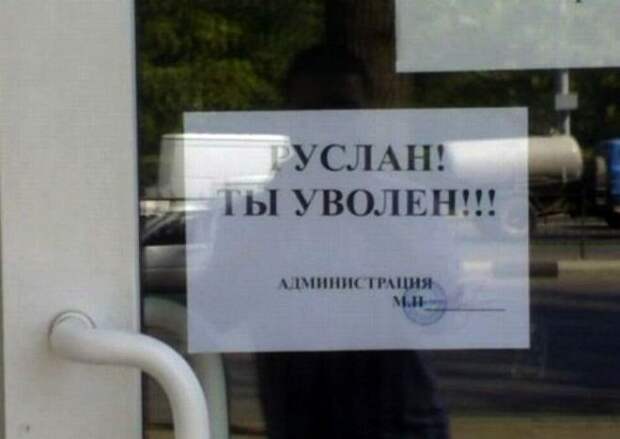 Отличное начало дня! Отличное начало дня