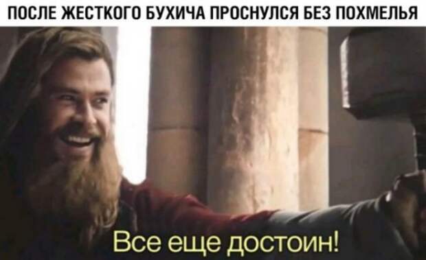 Немного картинок для настроения