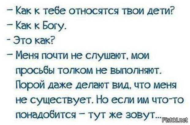 40 демотиваторы, прикол, юмор