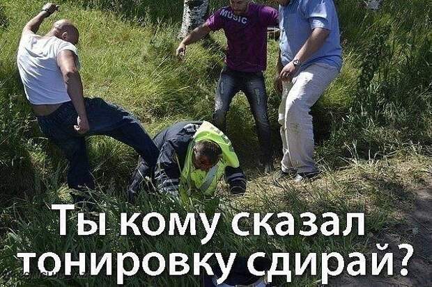 Подборка автоприколов. Часть 152 автоприколы, приколы