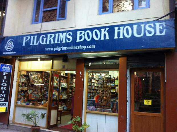 Книжный магазин Pilgrims