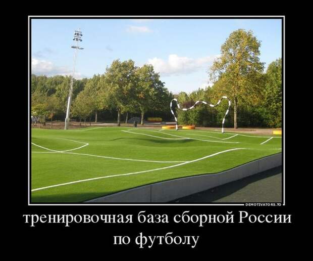 Демотиваторы Демотиваторы демотиваторы, новые, ржака, смех. картинки