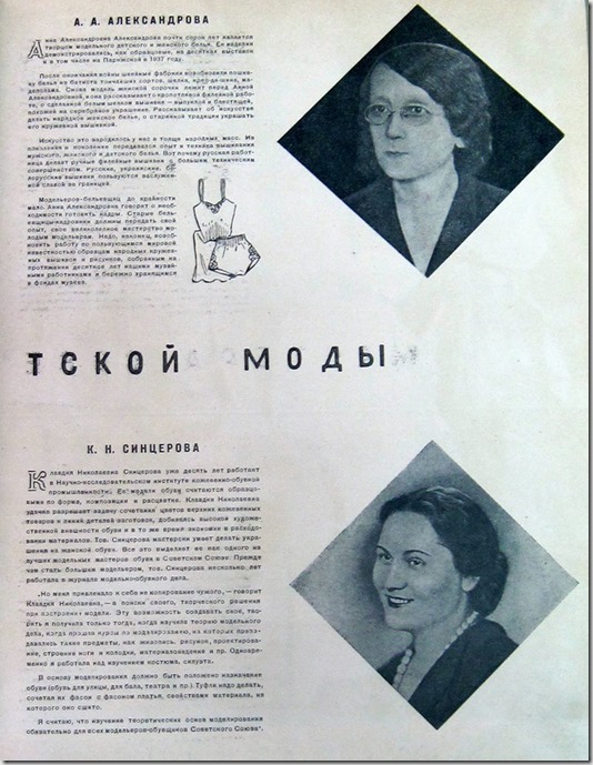 clip_image011