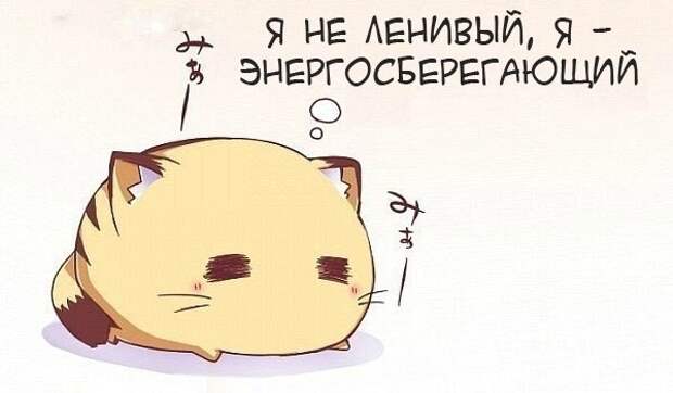Всяко - разно 21 ))) Всяко - разно 21 )))