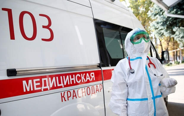 Ковид пока с нами: за сутки на Кубани заболели более 460 человек
