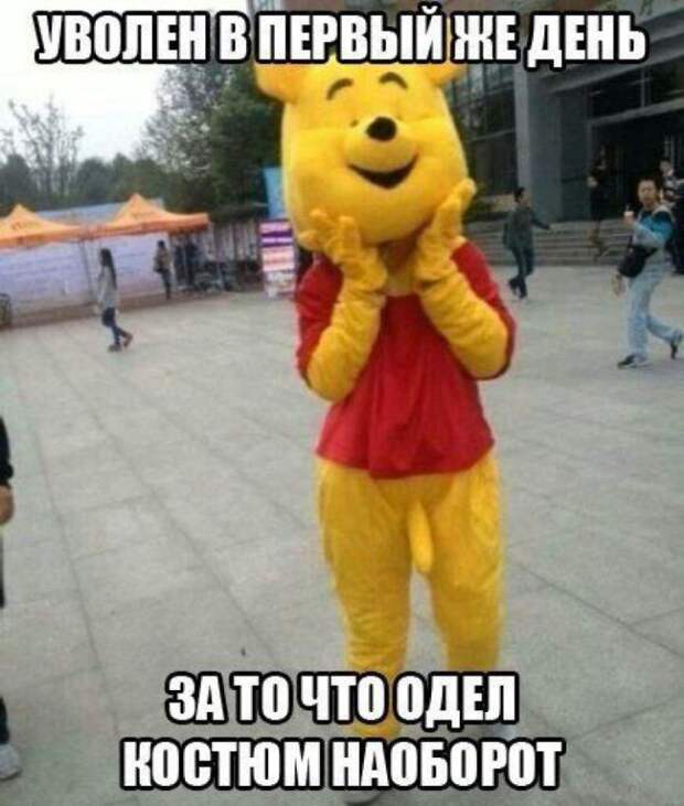 фото вызывающие приступы смеха 