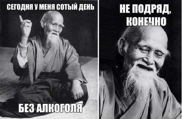Подборка прикольных фото №1107 (96 фото) Подборка прикольных фото №1107 (96 фото)