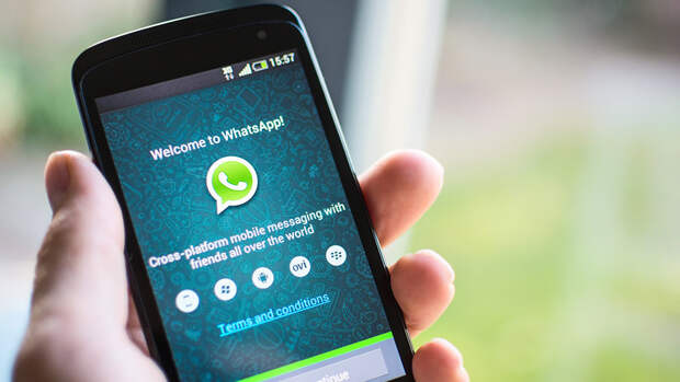 WhatsApp атаковал "страшный" вирус