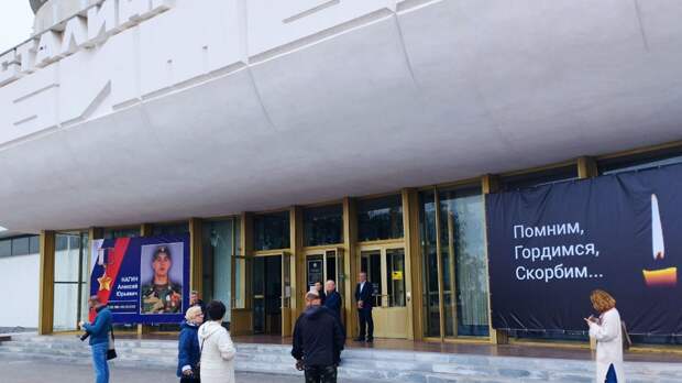Похороны Героя России Алексея Нагина проходят в Волгограде