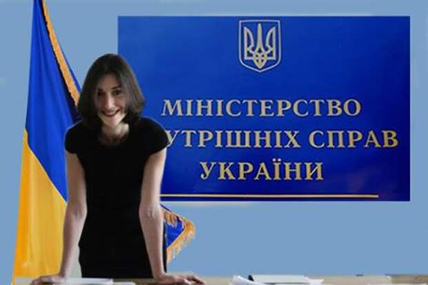 Эка Згуладзе приехала в Украину без трусов, а уехала с чемоданом баксов