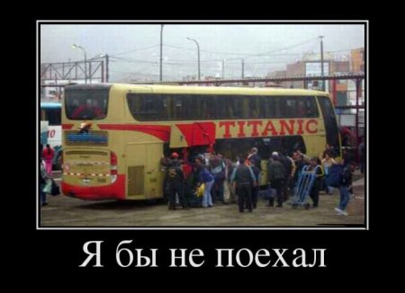 Демотиватоы любой день прикольным сделают.