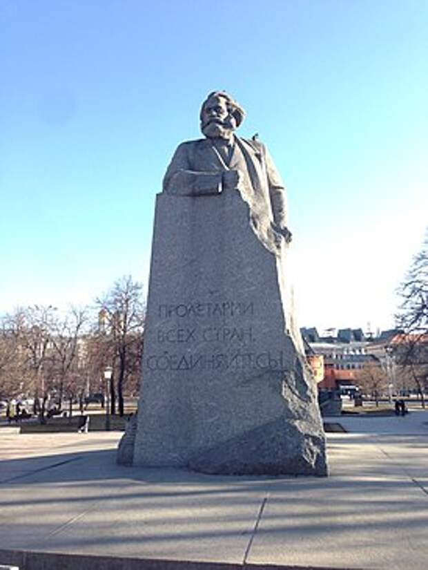 Tverskoy District, Moscow, Russia - panoramio (622).jpg