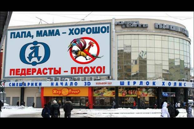 Фото, которые гарантированно поднимут вам настроение! Фото, которые гарантированно поднимут вам настроение! смешно, юмор