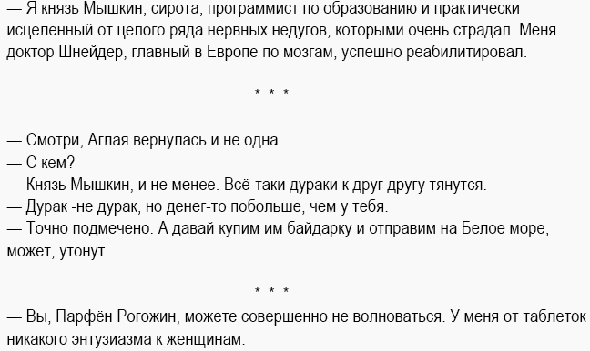 Фильмы. 
