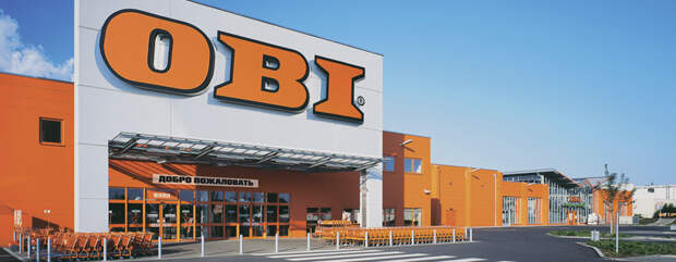 «Лента» проведет ребрендинг сети OBI в «DOM Лента» в течение 2026 года