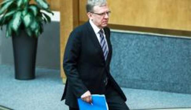 Кудрин: Провал правительства Медведева обошелся в 790 млрд