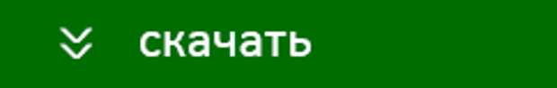 Скачать Ad-Aware Free Antivirus +