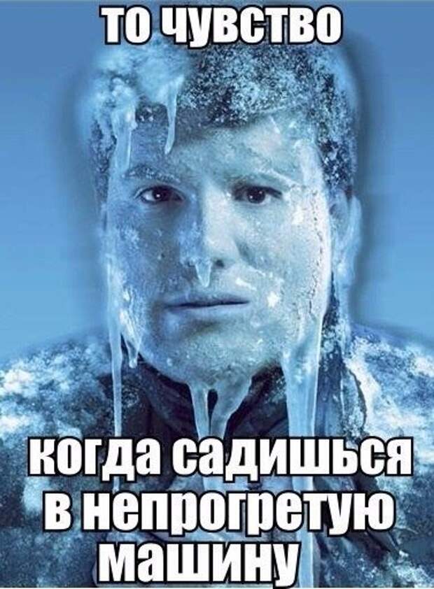 Прикольные картинки на автотематику (34 шт)