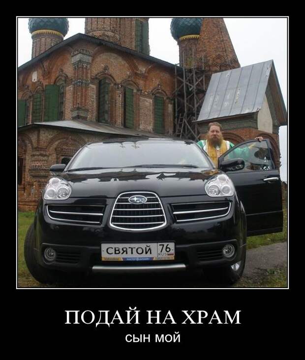 Демотиваторы демотиваторы, юмор