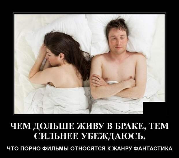 demotivatory-kartinki-smeshnye-kartinki-fotoprikoly