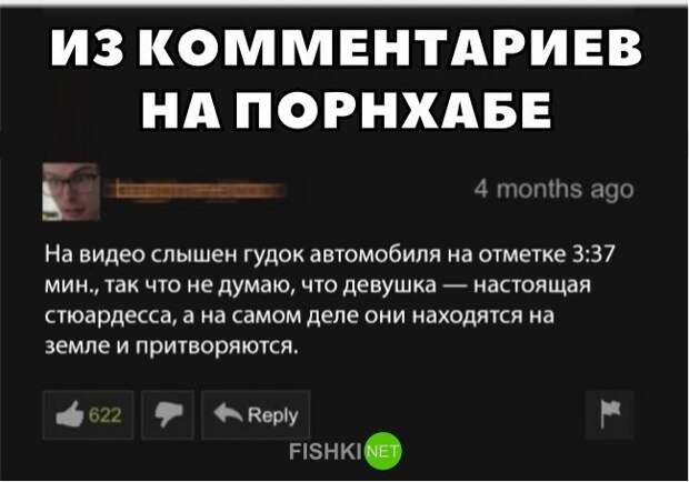 Картинки с надписями для настроения от TainT за 24 октября 2018 картинки с подписями, мэмы, подборка, позитив, юмор