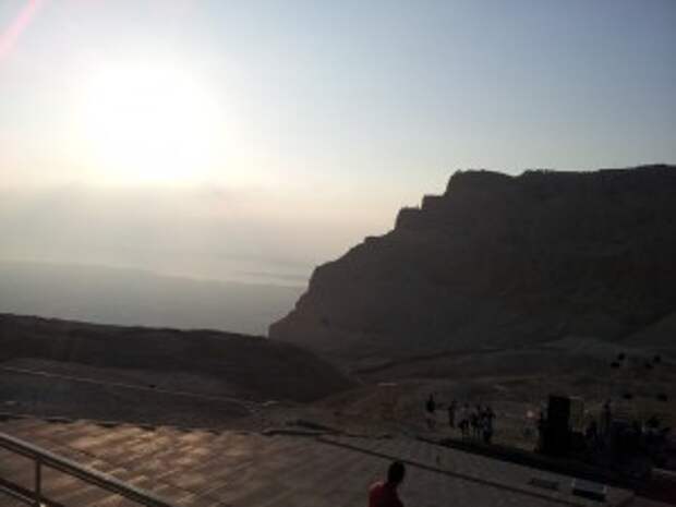 MazadaShineDeadSea