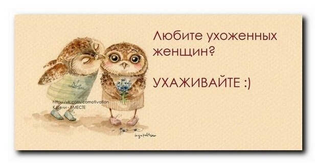 19Р± (604x315, 121Kb)