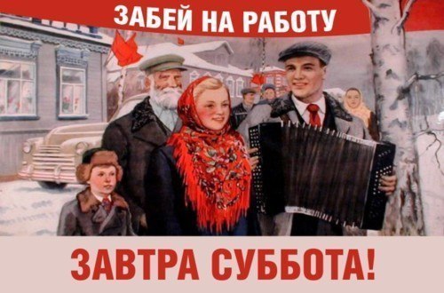 Всяко - разно 12 )))