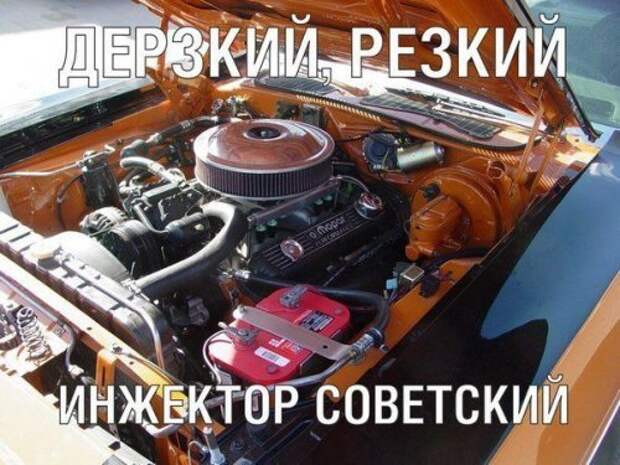 Автомобильный юмор: прикольные картинки и фото
