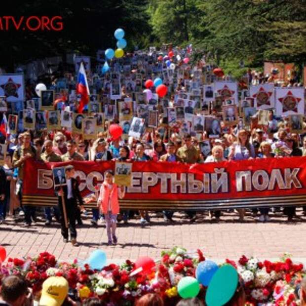 Новости Крыма