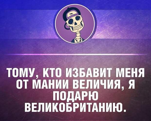 23 жизненные открытки для отличного настроения 23 жизненные открытки для отличного настроения открытки, юмор