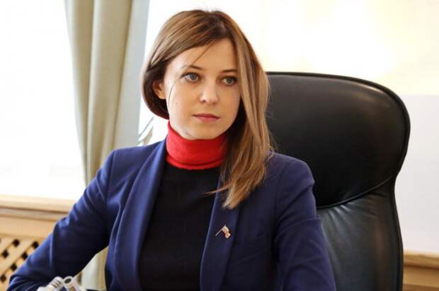 Поклонская отказывается получать премию "Миротворец" без согласования с прокуратурой РФ Поклонская отказывается получать премию "Миротворец" без согласования с прокуратурой РФ