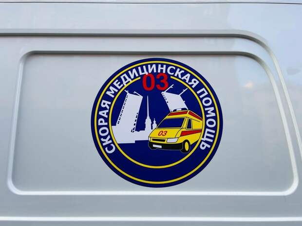 Втрое меньше пациентов и без пиротехники – итоги старта 2026 года в Петербурге