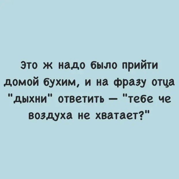 Самое лучшее украшение жизни - хорошее настроение. Улыбнемся)))