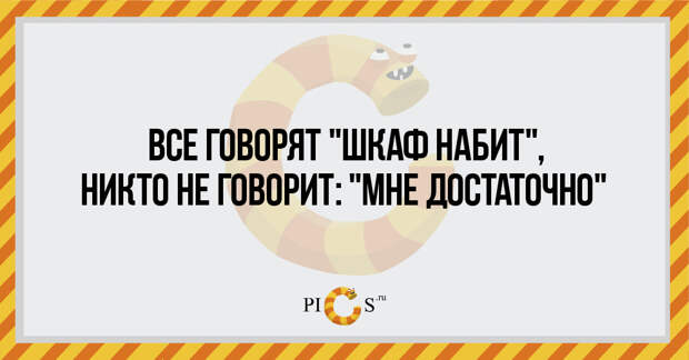 vsegov