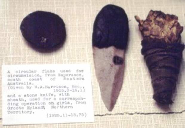 Инструменты для обрезания 1905-1925 гг