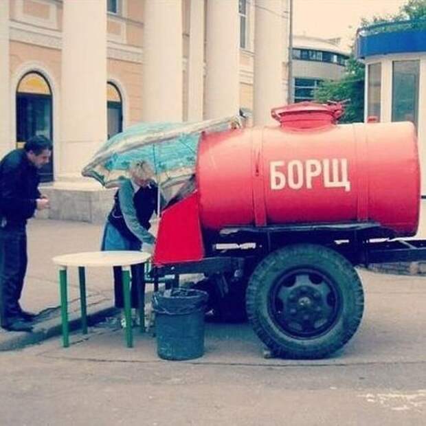 Такое возможно только в России маразмы, россия, юмор