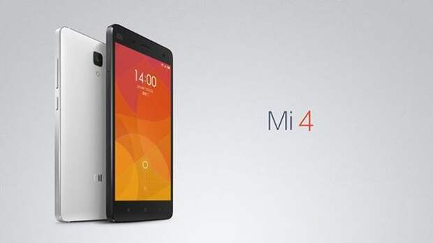 Xiaomi Mi4